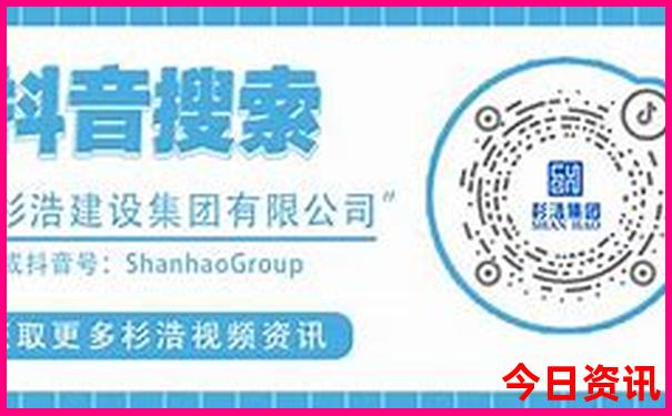 七八月份适合去哪里旅游不热