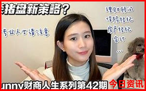 8月亲子游适合去哪里